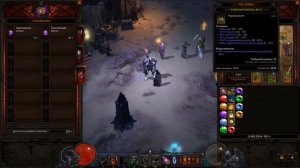 Diablo 3 RoS: Трачу 500 кровавых осколков. Попытка вытащить легендарку.