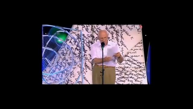 Анатолий Трушкин. Сборник юмора