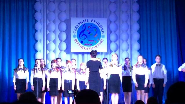 Тронуло до глубины сердца. Великолепное исполнение Песни на сербском языке. смотреть онлайн