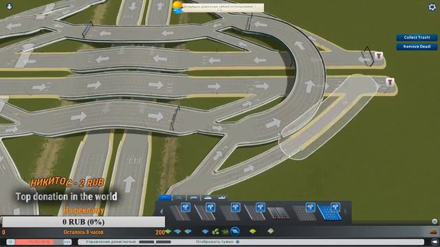 Cities Skylines #1 Испытываем себя!