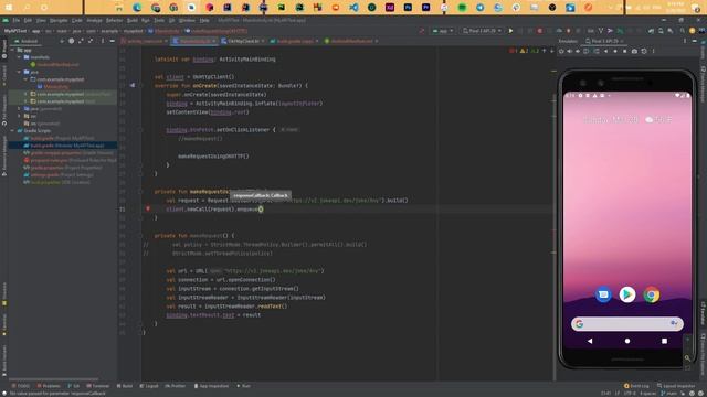 #88 Android Kotlin Development 2022 [Arabic] | OKHTTP library смотреть онлайн