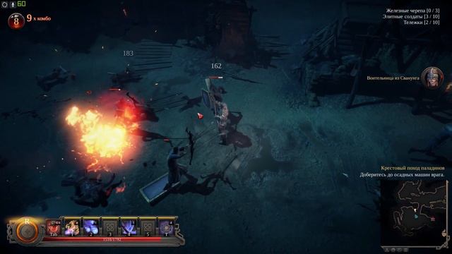 Разбор игры Vikings - Wolves of midgard смотреть онлайн
