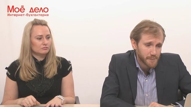 Декларация УСН и расчет аванса УСН