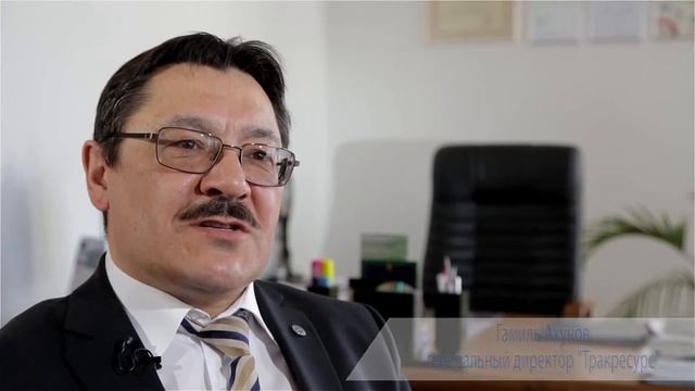 Тракресурс