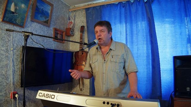 Песня "Сердце". смотреть онлайн