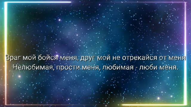 Песня "на минуту замечтаюсь" с текстом. смотреть онлайн