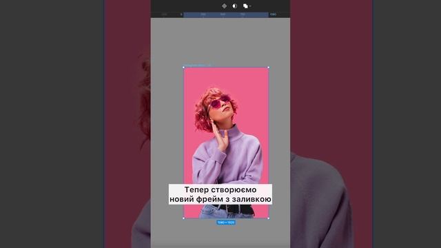 Проста анімація слайдера в Figma ? #вебдизайн #figma #animation #figmatutorial #webdesign #анімація смотреть онлайн