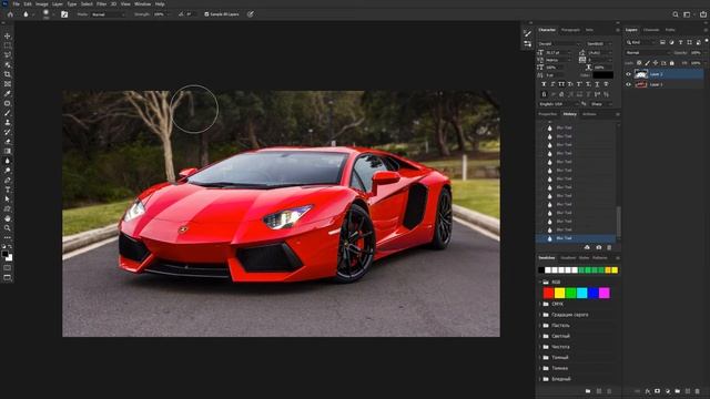 №17 How To Use BLUR TOOL IN PHOTOSHOP | PHOTOSHOP DARSLARI | ФОТОШОП ДАРСЛАРИ