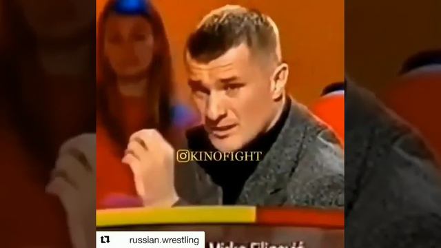 Мирко Крокоп смотреть онлайн