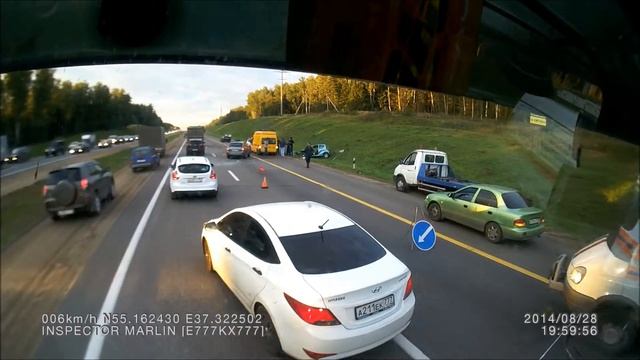 М2 смотреть онлайн