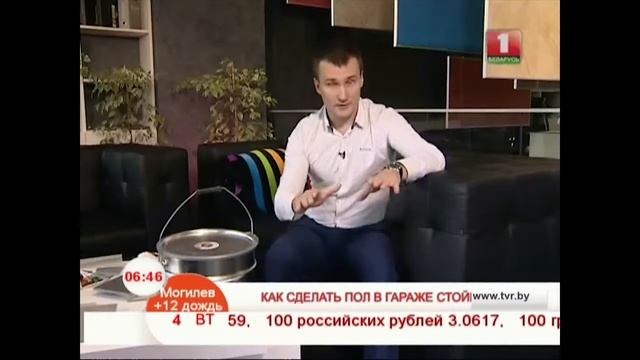 Как сделать пол в гараже стойким смотреть онлайн