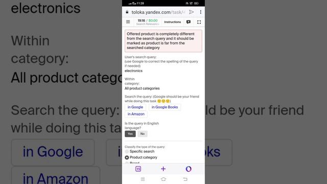Search Relevance Stage 1|| 0.10 Tarining 100% Pass Toloka Easy Task Earn Money смотреть онлайн