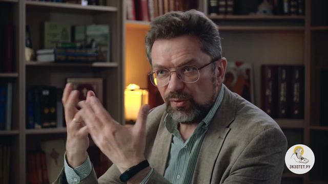 Лжеименное знание. БИБЛИЯ ОТВЕЧАЕТ. Профессор Андрей Сергеевич Десницкий. смотреть онлайн