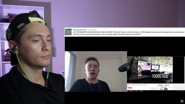 ГЛАВНАЯ МРАЗЬ ЮТУБА #2 | ITPEDIA | РЕАКЦИЯ смотреть онлайн