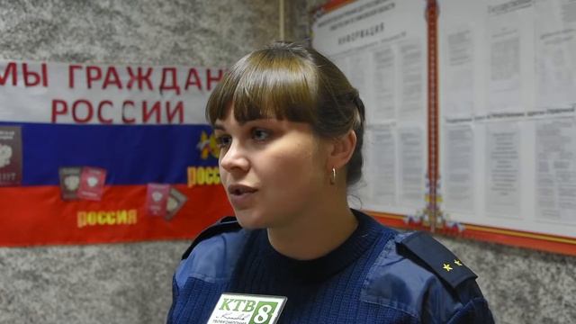Получение паспорта РФ иностранным гражданам. Информирует миграционная служба смотреть онлайн