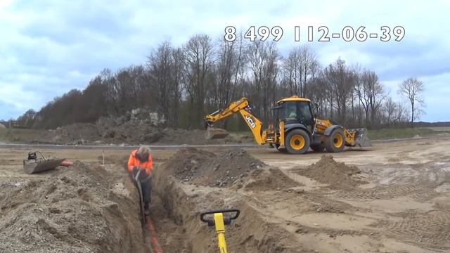 Аренда экскаватора JCB 4cx смотреть онлайн