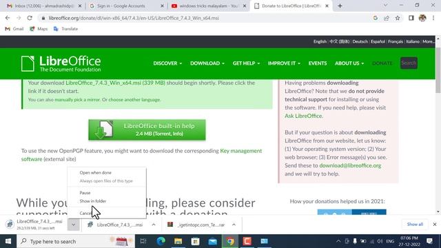 How to download and install LibreOffice in windows Malayalam 2023 смотреть онлайн
