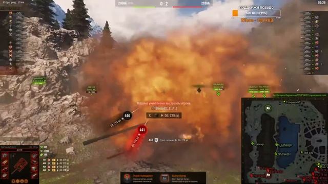ВОЕННЫЕ ИГРЫ [P3NIS] 16.10.2021 смотреть онлайн