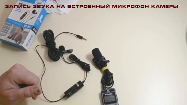 Тест - другая петличка смотреть онлайн