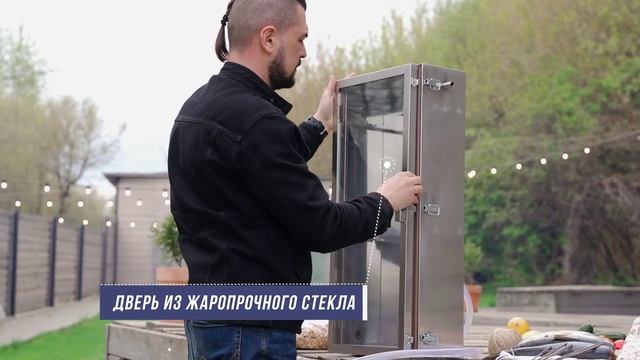 Шикарный коптильный шкаф для холодного копчения Hanhi 53 л. https://2my.site/f5qj8W смотреть онлайн