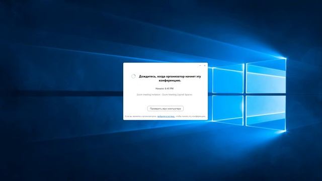 Логистика доставки продукции смотреть онлайн