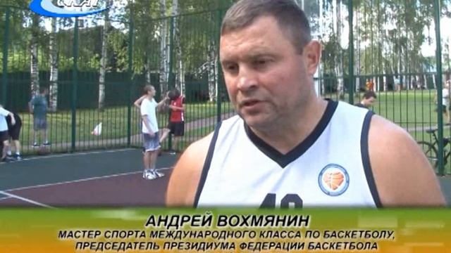 ВСТРЕЧА МАСТЕРОВ СПОРТА ПО БАСКЕТБОЛУ СО СЛОБОЖАНАМИ смотреть онлайн