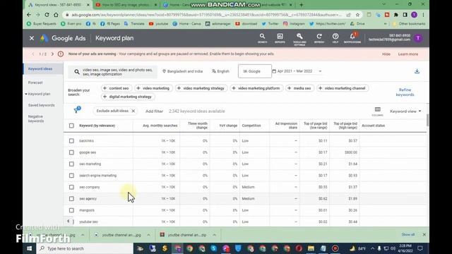 How to video and image seo bangla tutorial 2023, বাংলা,seo , image optimaization смотреть онлайн