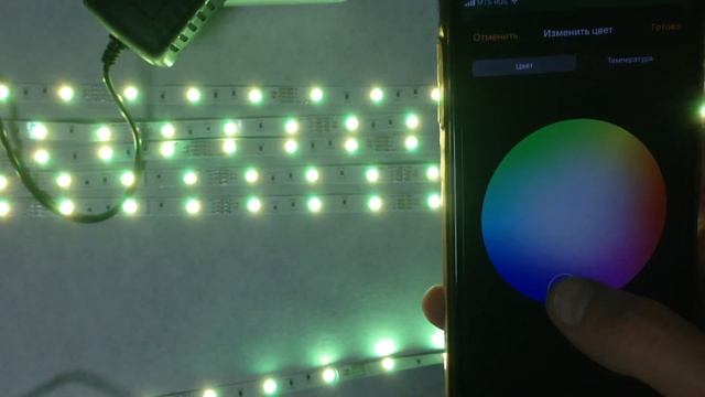 Контроллер RGB для светодиодной ленты. HomeKit смотреть онлайн