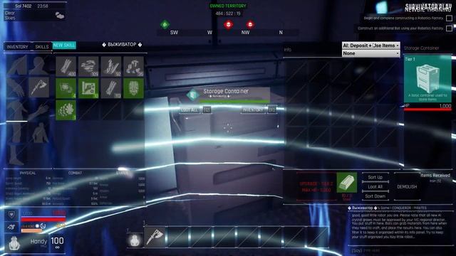 СТРОИМ БАЗУ ДЛЯ КОЖАНЫХ ☢ Outpost Zero (#1) смотреть онлайн