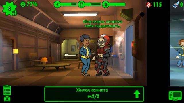 Fallout Shelter смотреть онлайн