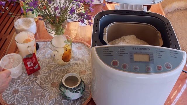 Обзор хлебопечки StarWind SBR2161 смотреть онлайн