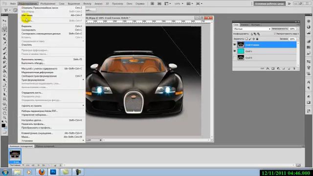 Загибаем уголки(Вариант№2)..mp4 смотреть онлайн