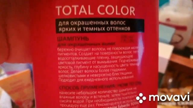 Обзор заказов каталог 17/2019 смотреть онлайн