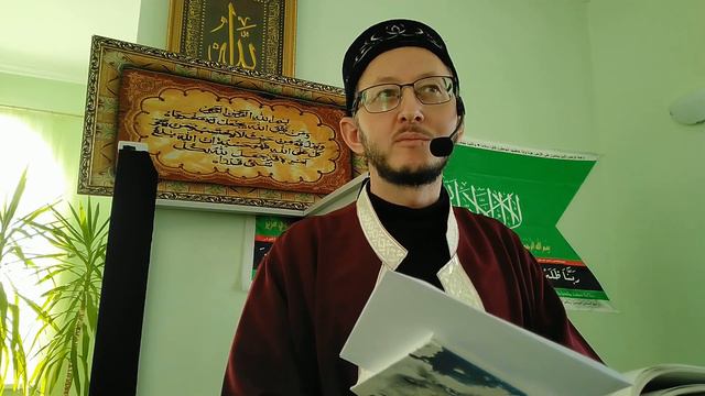 ОБОЛОЧКА ЧЕЛОВЕЧЕСКОГО ТЕЛА смотреть онлайн