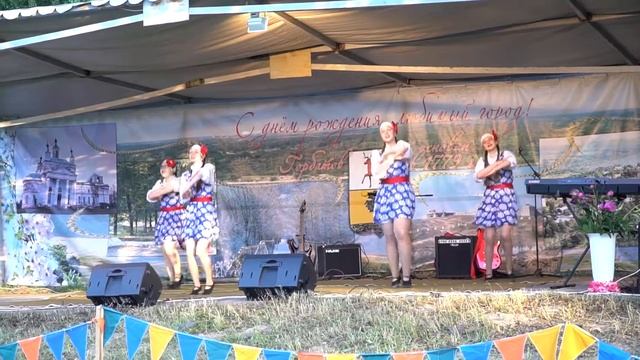 День города 2018 г.Горбатов смотреть онлайн
