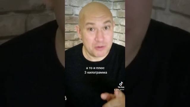 На сколько можно поправиться за сутки? смотреть онлайн