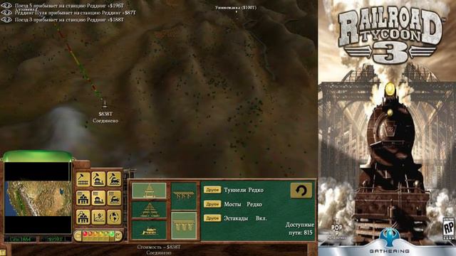 Railroad Tycoon 3 Кампания №3 "Центральная Тихоокеанская" (Старое видео) смотреть онлайн