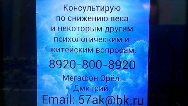 0499, женское, мужское, одиночество, в семье, народа, почему, как избавиться, что делать