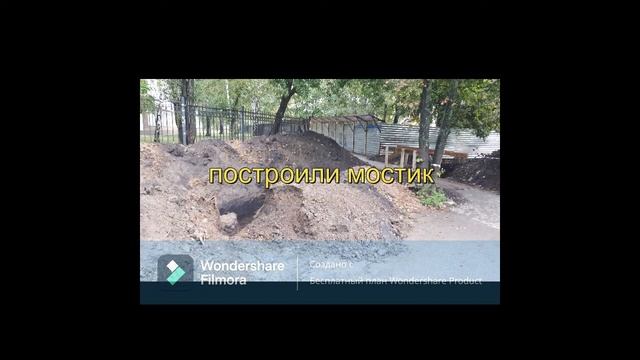 Лизюкова заборы смотреть онлайн
