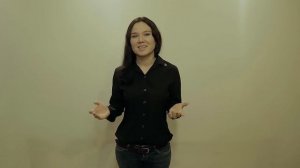 Изучаем сербский язык