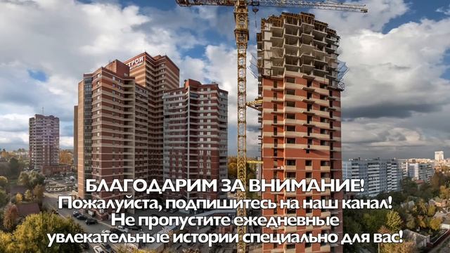 Хитрые родственники хотели решить жилищный вопрос за счёт невестки. Обломались... смотреть онлайн