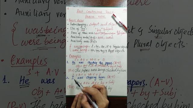Active and Passive voice, Past Continuous Tense explained in Urdu - 044 | Learn basics of English. смотреть онлайн