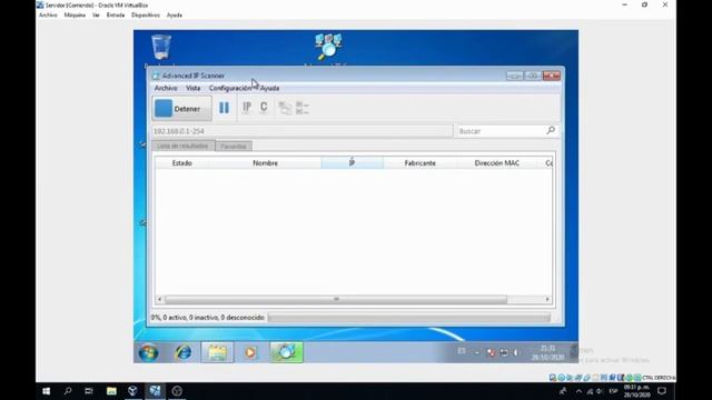 advanced IP scanner смотреть онлайн
