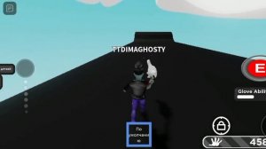 код от дерева кто не знал (slap battles)