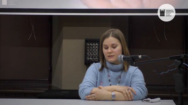 ВИЧ. Что должен знать каждый. Лекция из цикла «Экология и здоровье человека». НГОНБ смотреть онлайн