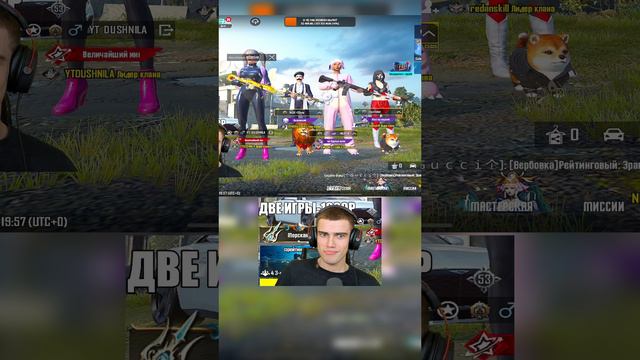 МАМА ПОДПИСЧИКА ПОПРОСИЛА ПРИВЕТ смотреть онлайн