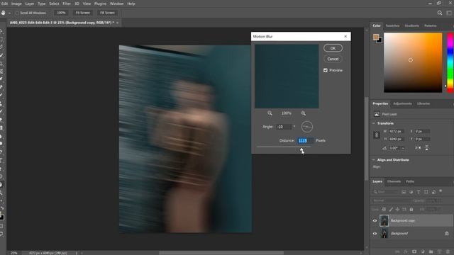 How to create MOTION BLURRED on your photos on photoshop/ 5 minutes tutorial/ fashion photography? смотреть онлайн