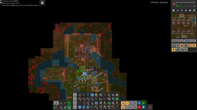 Factorio. Марафон мира смерти - ep.61 - Модуль сити-блока смотреть онлайн