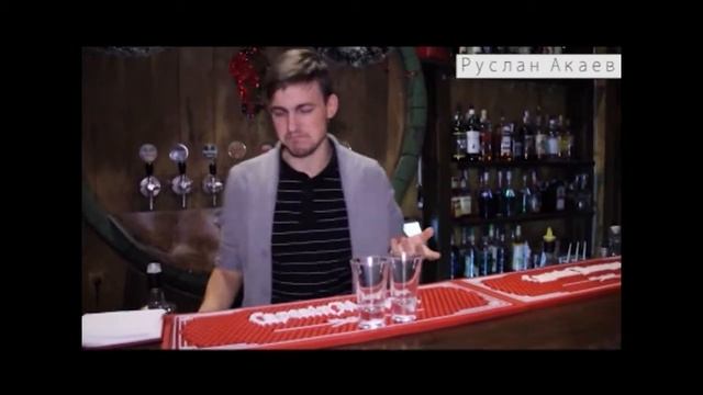 Руслан Акаев смотреть онлайн