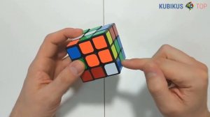 Узор на кубике рубика - Крест Пламмера